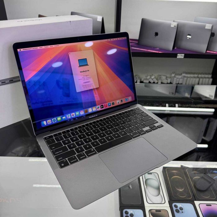 M1 Air Macbook 8GB | 256GB