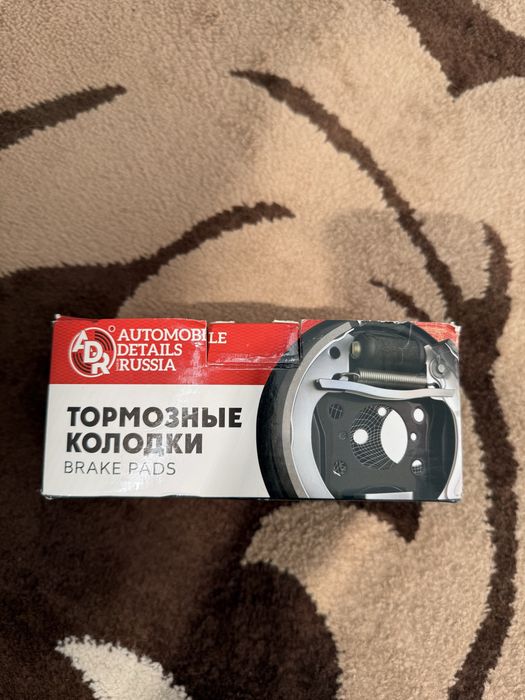 Продаю тормозные колодки