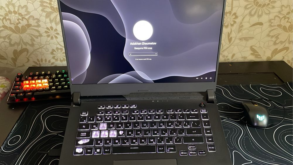 Asus ROG Strix G513IH