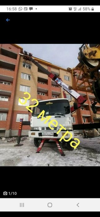 Услуги Автовышки