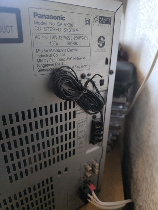 Продам Стерео центр Panasonic SA-VK30