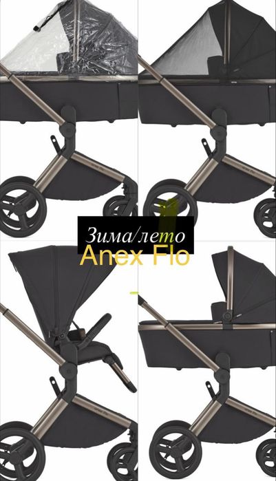 Продам детскую коляску