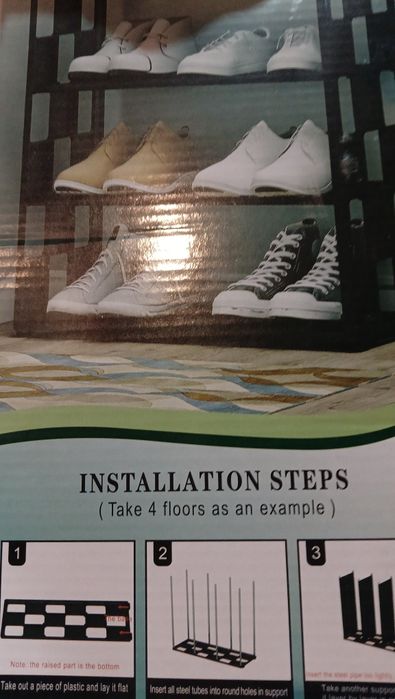 Стелаж за обувки