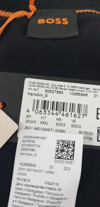 Hugo Boss Zip Cotton Knit 2XL - 3XL НОВО ОРИГИНАЛ Мъжки Памучн Пуловер