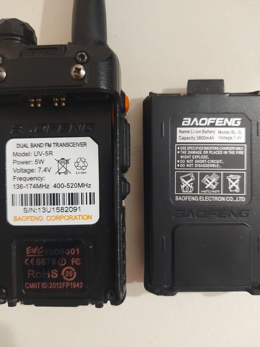 Радиостанция BAOFENG