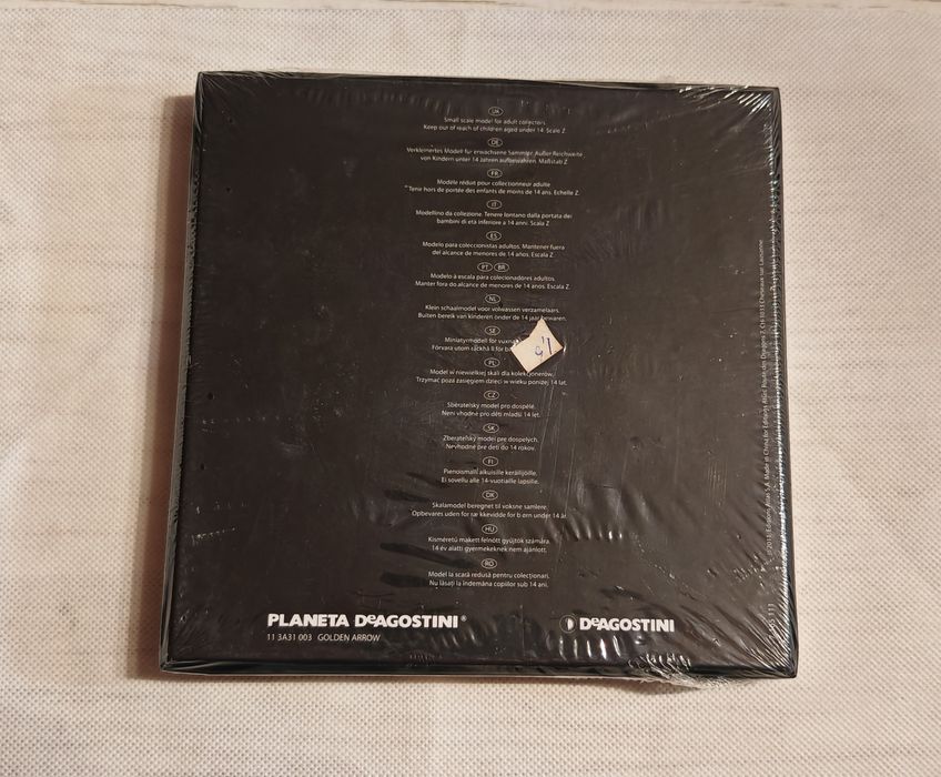 Trenulețe miniaturale – Minitrains 1/220, ediție Atlas Collections