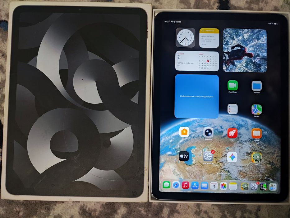 iPad Air M1 (5th Generation) Wi-Fi
