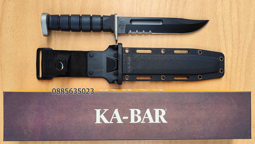 КА-ВАR Оleаn NY USА /серетиран/
