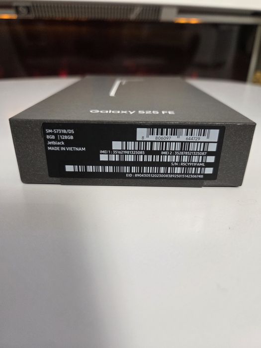 Galaxy S25 FE Sigilat !