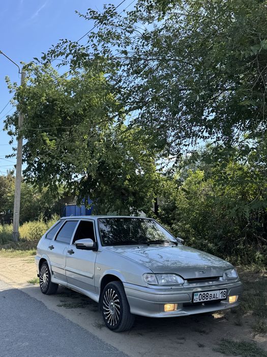 Обмен предлагайте