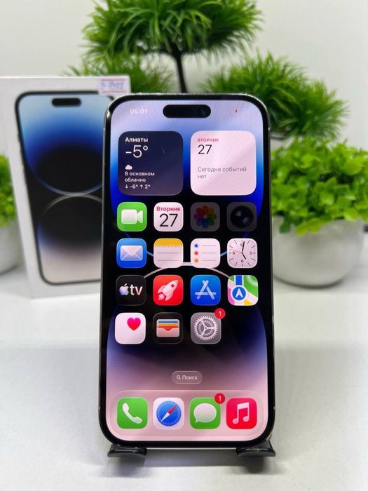 Iphone 14 Pro 128 gb