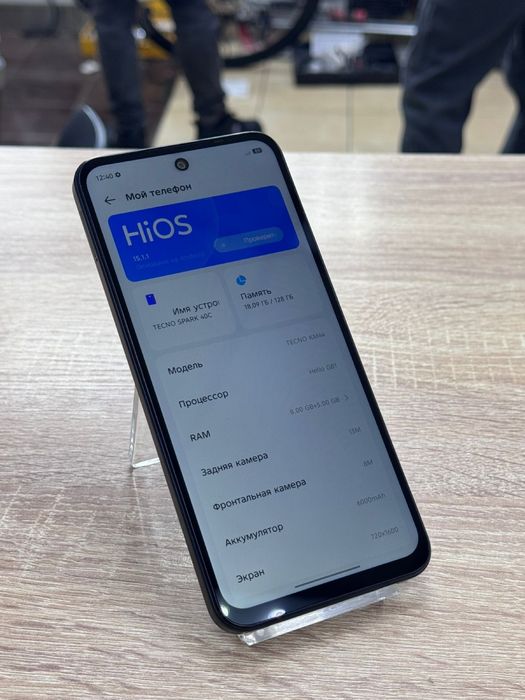 Tecno spark 40C(os14b)