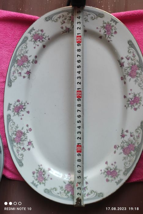 Сервиз  столовый