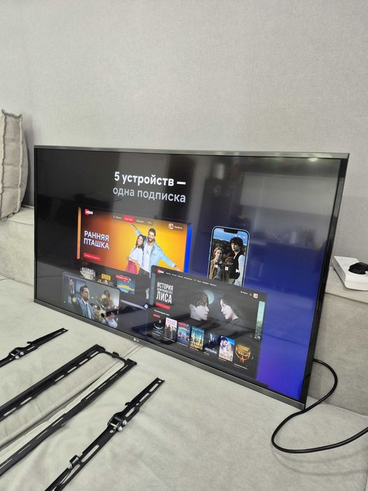 123СМ LG Smart TV Wi-Fi +кронштейн