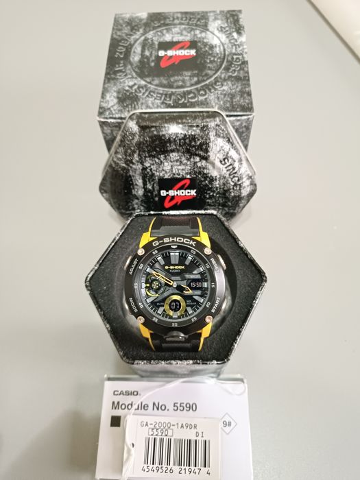 Часы Casio GA-2000-1A9DR