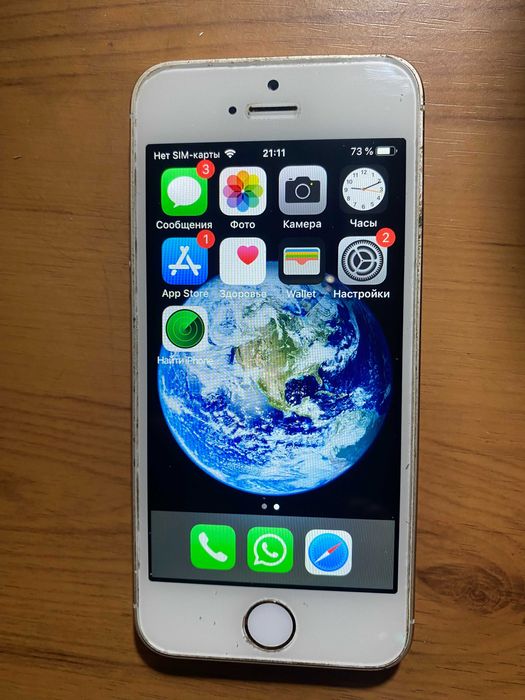 Продам IPhone  5 S  золотой
