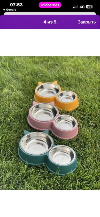 миски для кошек!