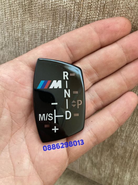 M стил капаче за джойстика e60 f10 f30 x5 F15 F36 330d 530d 320d 535d