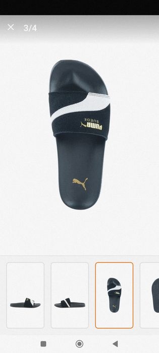 Чехли Puma, естествена кожа-велур