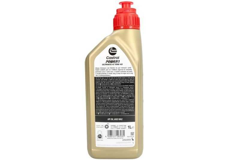 Двигателно масло за мотор  CASTROL POWER 1 ULTIMATE 4T 10W40 1L