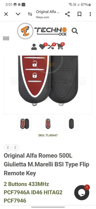 Оригинален ключ Alfa romeo