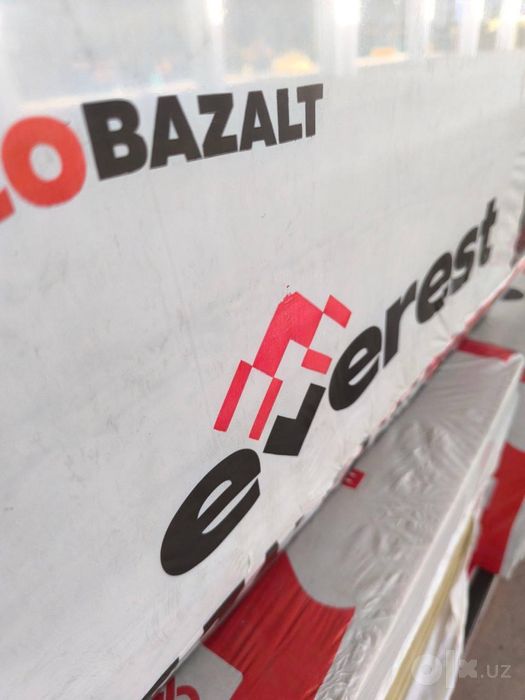 Bazalt optom, optom bazalt, bazalt, bazalit, optom narxlarda, базалить