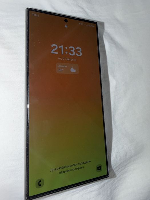 Samsung S24 Ultra