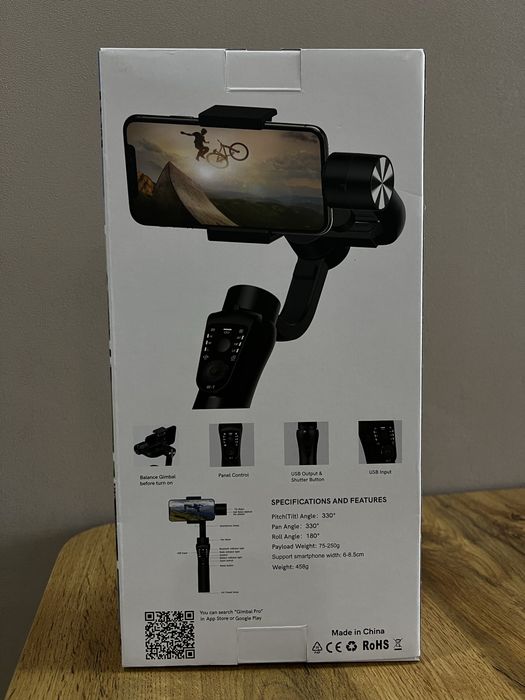 Стедикам Gimbal S5B