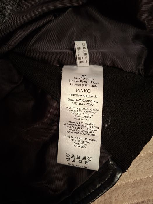 Кожаная куртка косуха 42