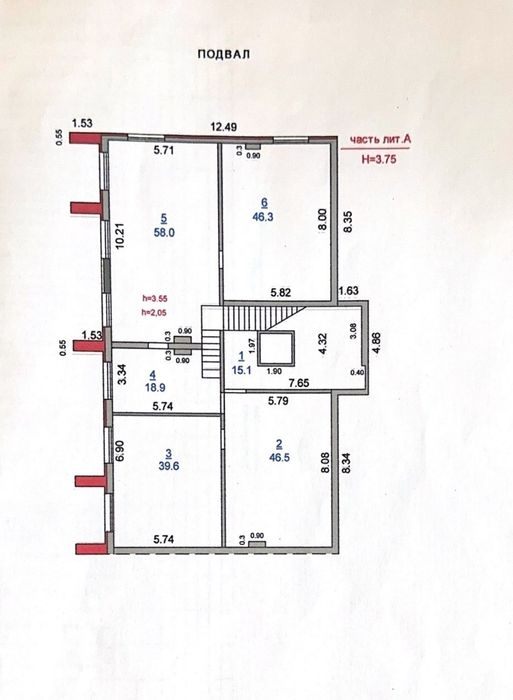 Продам коммерческое помещение