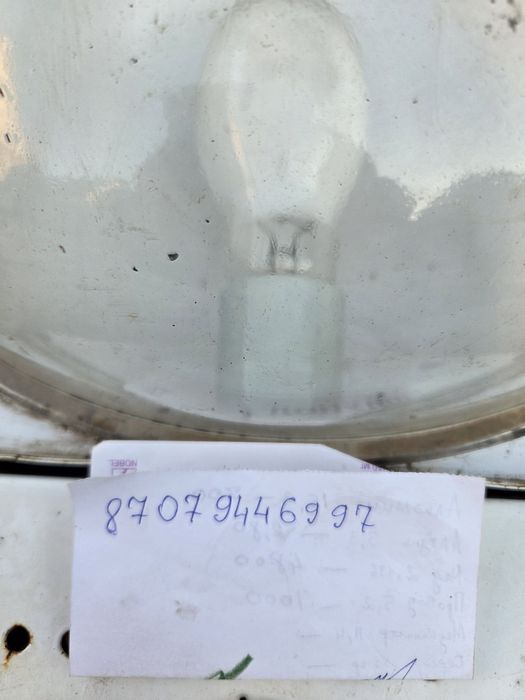 Продам  светильник