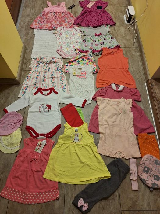 Намалена на 19в Нови комплекти+подаръци