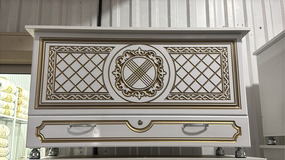 Қыз жасауына арналған сандық