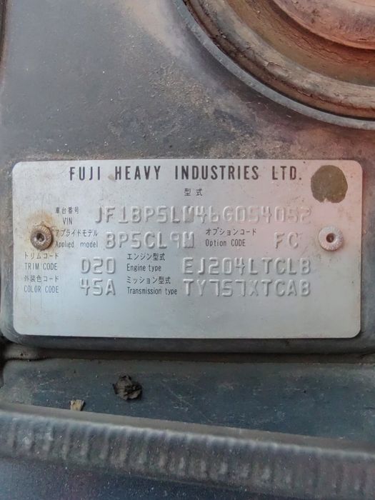 Продавам на части Субару Легаси 2006г.