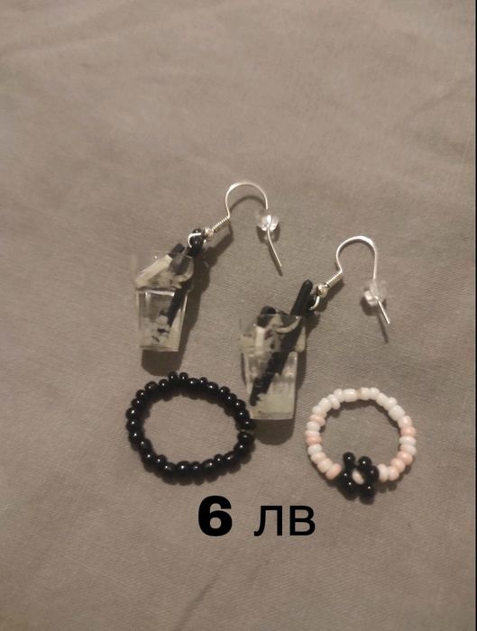 Ръчно изработени бижута от маниста