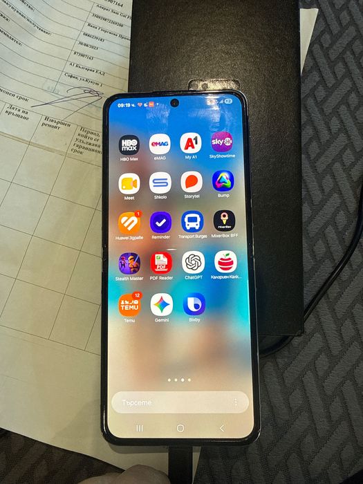 Samsung Z Flip 5 mint