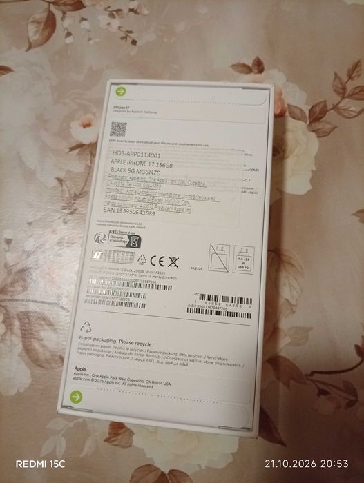 iPhone nou nouț sigilat