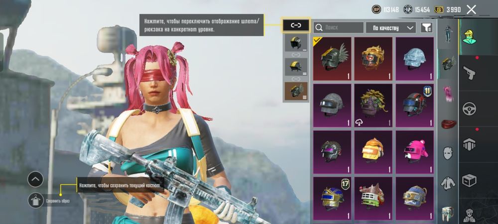 Продаю аккаунт пабг мобайл