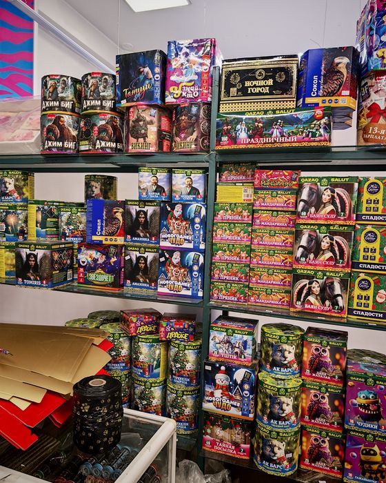 Салют фейрверк оптом и в розницу