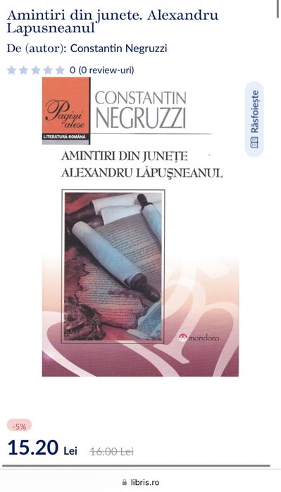 Amintiri din junete. Alexandru Lapusneanul (la jumatate de pret)