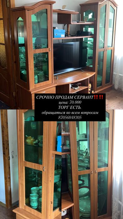 Продаю спальнюю гарнитуру, шкафы, сервант‼️