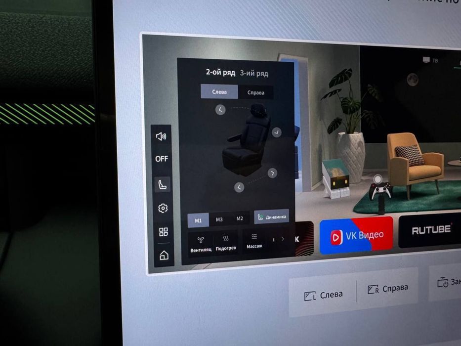 Русификация LYNC&CO 900 ЛИНКО 900 +установка приложений и сим карты