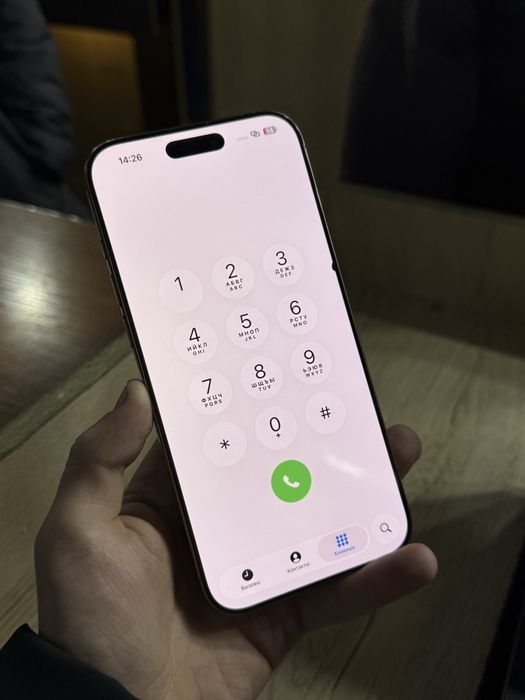 Iphone 16 Pro Max 96%