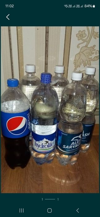 Бутыли 19 л. Можно с водой.