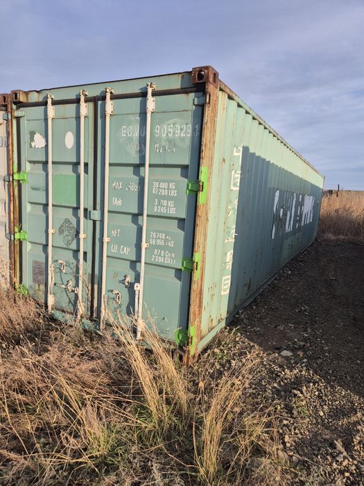 Продам контейнеры