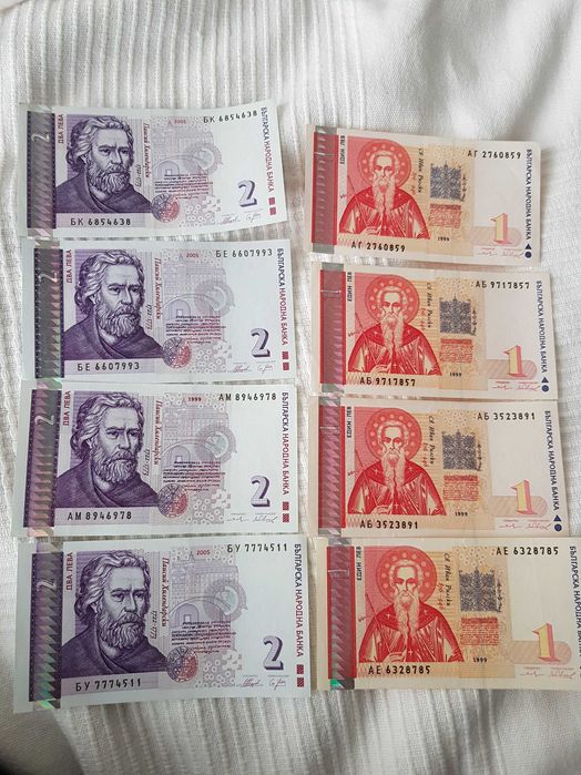 Нови български левове 1 лв, 2 лв, 5 лв и 10 лв