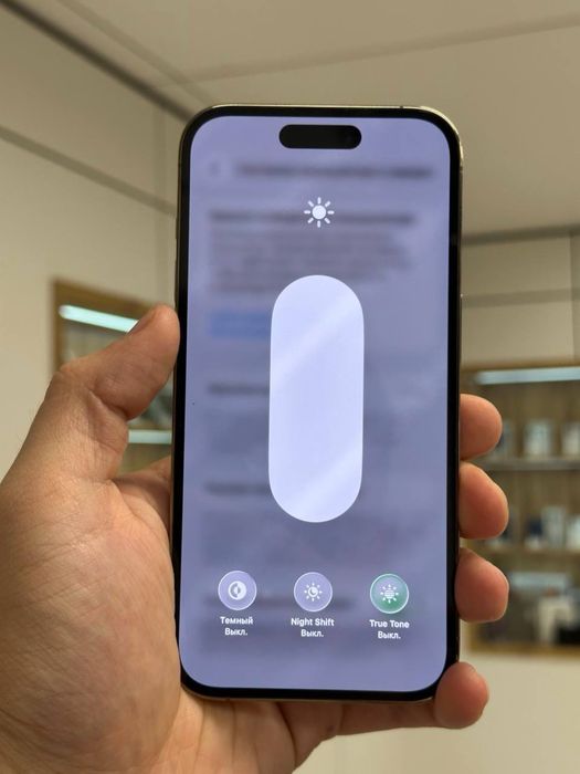 iPhone 14 Pro | 256 GB