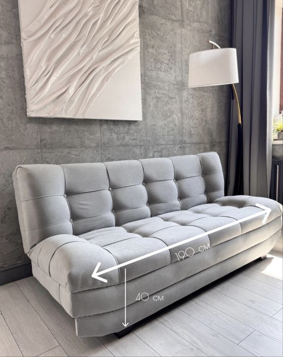 Диван книжка для дома и офиса