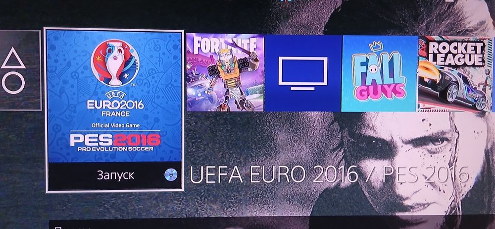 Игра pes 2016 для ps4