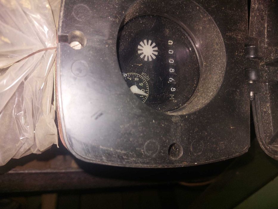 Счётчик для воды СТВ-65